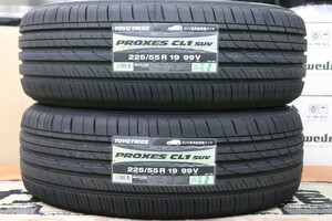 ◆在庫あり! 即納! 2本Set 225/55R19 225/55-19 TOYOプロクセスCL1 SUV ハリアー エクストレイル ハイブリッド CX-5 CX-8 タイヤ交換 横浜