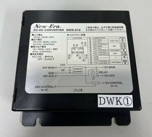 New-Era DDS-212 動作未確認　現状品