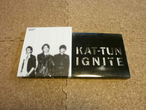 KAT-TUN【IGNITE】★アルバム★初回限定盤・1+2セット★CD+DVD★