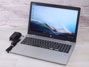 Bランク FHD液晶 HP ProBook 650G5 第8世代 i7 8565U メモリ16GB NVMe256GB DVDS Win11