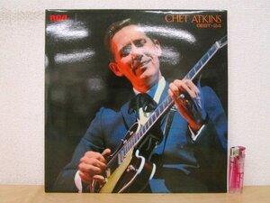 ◇F2730 LPレコード「チェット・アトキンス・ベスト24 CHET ATKINS BEST-24」SRA-9356～57 RCA 2枚組LP盤 レトロ ギター