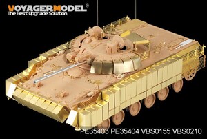 ボイジャーモデル PE35403 1/35 現用ロシア BMP-3 歩兵戦闘車 ・スラットアーマー(トランぺッター00365用)