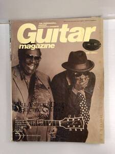 Guitar magazine ギターマガジン 1993年11月号 241105