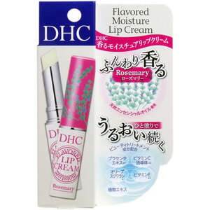 【まとめ買う】ＤＨＣ 香る モイスチュアリップクリーム ローズマリー １．５ｇ×20個セット