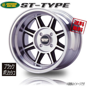 ハヤシレーシング ST-TYPE ブラックポリッシュ 13インチ 4H114.3 8J-3 4本 業販4本購入で送料無料