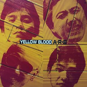 A.R.B YELLOW BLOOD LP レコード 5点以上落札で送料無料v