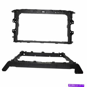 ブラックラジエーターサポートコアフレームフィットヒュンダイエラントラ2019-2020 64101F2000Black Radiator Support Core Frame Fits Fo