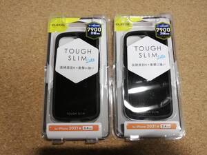 【2個】エレコム iPhone 13 mini 5.4inch TOUGH ケース　カバー ブラック　PM-A21ATSLBK　4549550222198