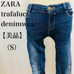 【美品】ザラティーアールエフ　スーパーストレッチデニムパンツ膝穴開きダメージ加工