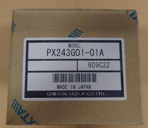 ORIENTAL MOTOR オリエンタルモーター PX243G01-01A 未使用品 VEXTA