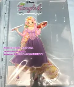 ラプンツェル 中川翔子 しょこたん アクリルスタンド アクスタ ディズニー