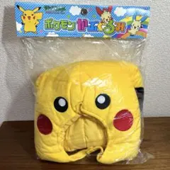 TOMY ポケモン ピカチュウ かぶぐるみ　ハロウィン　コスプレ