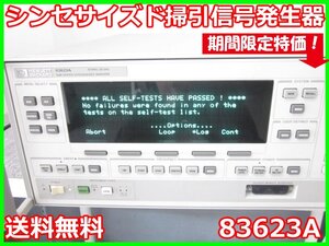 【中古】シンセサイズド掃引信号発生器　83623A　HP ヒューレット・パッカード　10M～20GHz　x01253　★送料無料★[信号発生器]