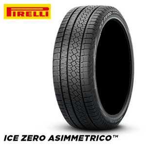 送料無料 ピレリ 冬 スタッドレスタイヤ 【1本単品 新品】 PIRELLI ICE ZERO ASIMMETRICO アイスゼロ アシンメトリコ 215/45R17 91H XL