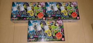 仮面ライダーエグゼイド SUPER BEST DX3大ライダーガシャット＆キメワザスロットホルダーセット　未開封　③