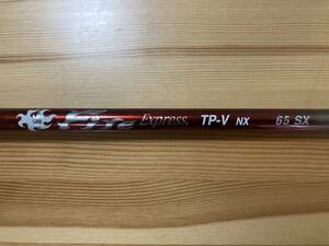 Fire Express TP-V NX 65 SX テーラーメイドスリーブ付ドライバー用シャフト