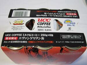 UCCコーヒー　エヴァンゲリヲン缶　250ｇ6缶　＜特製ミニマウスパッド付属＞　コレクション用のため飲用不可（飲めません）　新品未開封