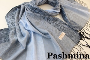 新品【Pashmina パシュミナ】ペイズリー 花柄ミックス 大判 ストール アイスブルー系 ブラック グレー ホワイト Cashmere カシミア100%