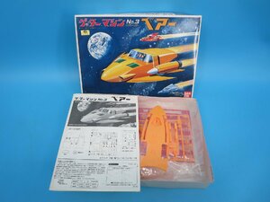 未使用　ゲッターマシン　No.3　ベアー　バンダイ　プラモデル　ゲッターロボ　　1999　現状品　クラフトシート梱包（DHWYY