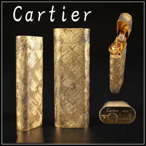 【秀】ZB439 カルティエ 【Cartier】 ガスライター ゴールド／美品！ｒ