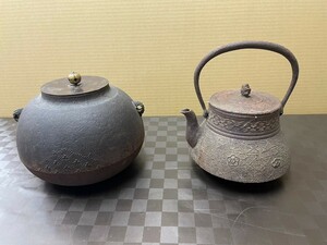 【訳あり】鉄瓶・風炉釜　茶道具セット　検:茶器　鉄器　古民具　骨董品　鉄ビン　湯沸　銘なし