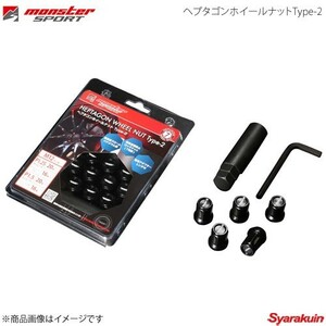 MONSTER SPORT ヘプタゴンホイールナットType-2 アルテッツァ GXE10 SXE10 M12×P1.5 20pcs ブラック ZZTN52-20BK