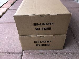 ＜新品＞SHARP/シャープ★MX-2650～ MX-2631・MX-2661など用 トナー回収容器（廃トナーBOX）★MX-613HB ２個セット