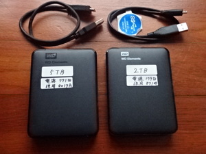 中古ポータブルHDD　WD　５TB＆２TB　合計２台