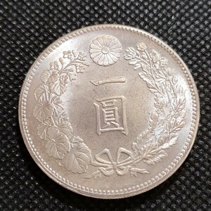 8606　日本古銭　一圓貨幣　大正3年　コイン