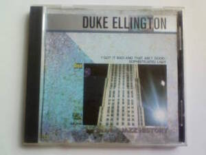 CD DUKE ELLINGTON BEST デューク・エリントン ベスト