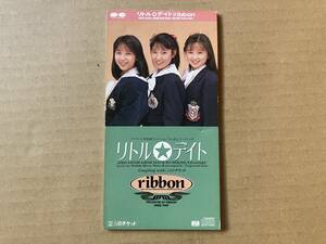 ribbon ●8cm CDシングル[ リトル☆デイト /1/2のチケット]らんま1/2 熱闘編●三浦徳子,後藤次利,永作博美,乙女塾