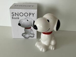 ☆難あり/SNOOPY(スヌーピー)BANK/貯金箱・バンク/Sサイズ/陶器製/PEANUTS(ピーナッツ)