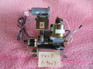 K 電磁ポンプジャンク　未点検　 (VSC90 日本コントロール工業) 給湯器部品 060104
