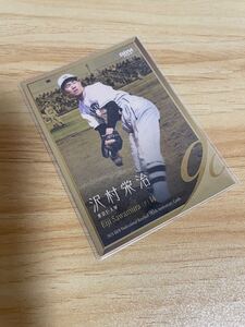 BBM 2024 プロ野球　90周年カード　読売ジャイアンツ　沢村栄治　パラレルカード　200枚限定　金紙版　巨人