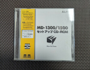 ALPS製 MD-1300/MD-1500セットアップCD-ROM とライブラリーCD Win/Mac用 プリンタ・スキャナドライバ、収録ソフト、テンプレート付き