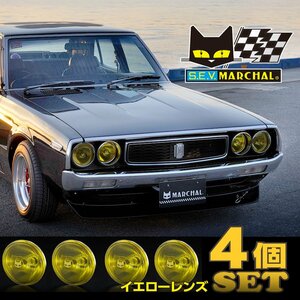 マーシャルヘッドライト819　イエローレンズ　4個セット　四輪車用　日産　ケンメリ　ローレル　800-8109×4