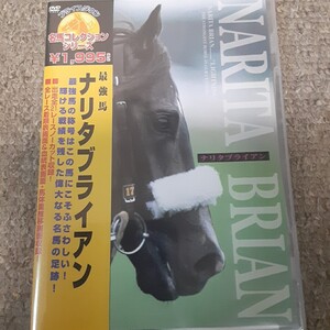 (品薄送料無料！)JRA中央競馬/最強馬ナリタブライアン