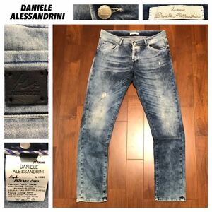 高級 DANIELE ALESSANDRINI ダニエレアレッサンドリーニ★ブリーチ ダメージ加工 ストレッチ インディゴ デニムパンツ ジーンズ★W33 希少