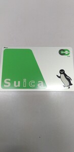 無記名Suica⑮　残高0円　 デポジットのみ　新品同様　使用可能