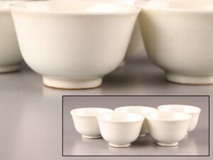 中国古玩 唐物 煎茶道具 白磁 煎茶碗 五客 時代物 極上品 初だし品 D0958