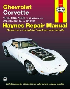 整備書 C3 コルベット 1968-1982 CORVETTE 整備 修理 Chevrolet シボレー リペア リペアー マニュアル サービス マニュアル 要領 ^在