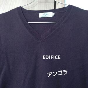 EDIFICE アンゴラ ニット Vネック M