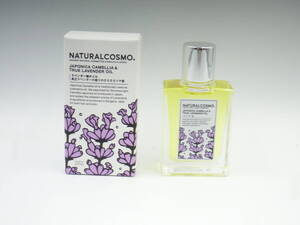 ◇NATURALCOSMO/ナチュラルコスモ/ラベンダー椿オイル/31ml/全身保湿オイル/髪・ネイル・リップ・顔/ラベンダーの香り/未使用品