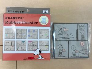 PEANUTS ラバーコースター スヌーピー SNOOPY 未開封 新品 コースター コップ置き ラバー