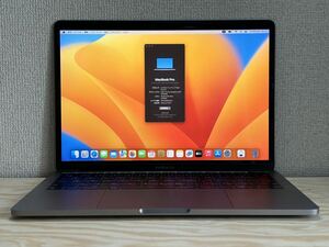 Apple MacBook Pro 2017 Retina 16GBモデル 訳あり