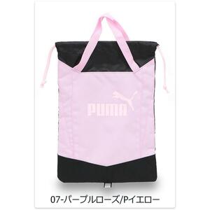 【即決】★シューズバッグ PUMA★プーマ アクティブ グリップ シューサック キッズ シューズケース パープルローズ ピンク　//079033 07