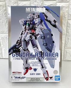 h-9 【未開封】 METAL BUILD ガンダムアストレア プロトGNハイメガランチャー 機動戦士ガンダム00P メタルビルド GNY-001