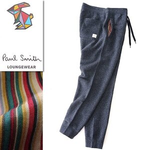 新品 ポールスミス アーティストストライプ 裏起毛 スウェット パンツ L 紺 【P22779】 Paul Smith 秋冬 メンズ ジョガーパンツ