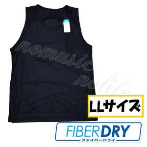 【LL】FIBERDRY タンクトップ さらっとドライ 黒