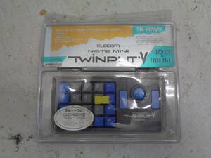 C1881　エレコム　ELECOM　NOTE MINI　TWINPUT-V　バリアブル　PC98用　トラックボール付きテンキーボード　TK-98WV